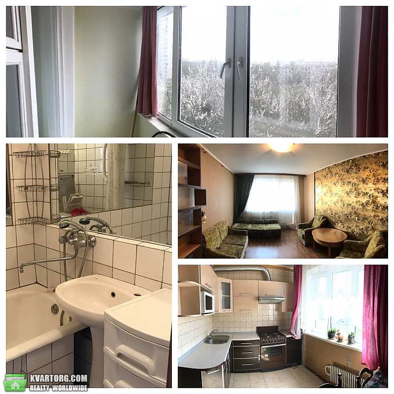 Sell 2-room apartment. Харьков, Гарибальди — photo 1
