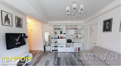 Sell 2-room apartment. Киев, Леси Украинки бул — photo 1