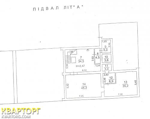 Sell shop. Киев, ул.И.Клименко, 10. — photo 3