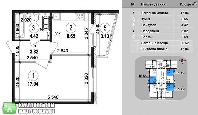 Sell 1-room apartment. Киев,  Вишняковская — photo 5