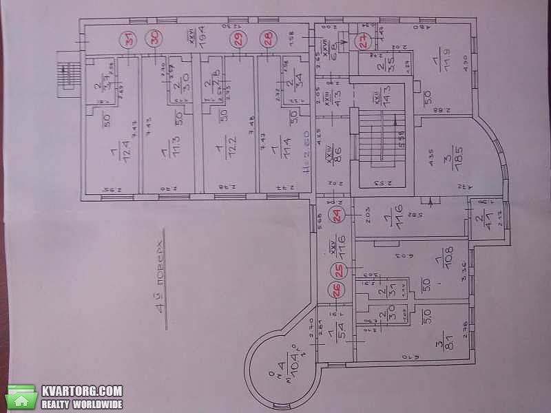 Sell 1-room apartment. Харьков, Матросова — photo 2