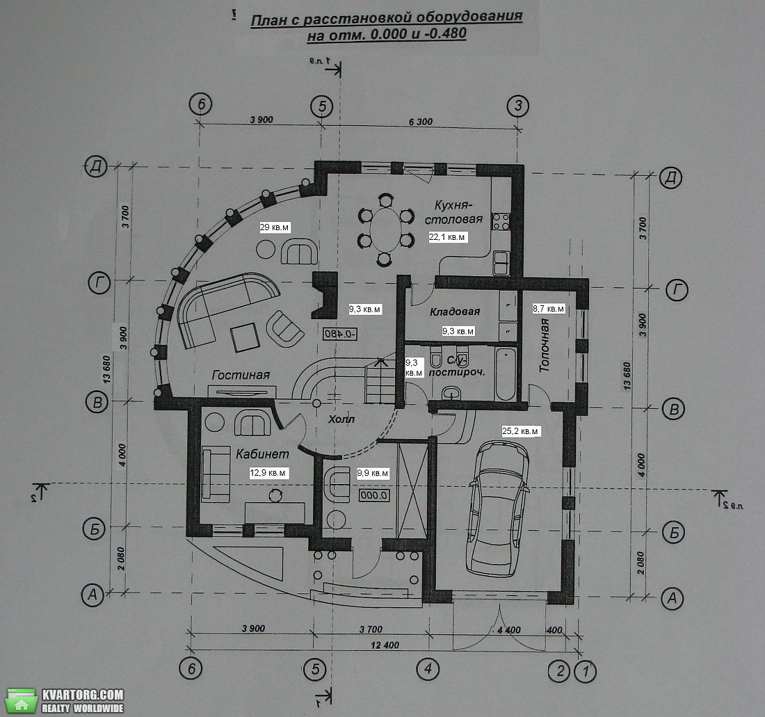Sell house. Днепропетровск,  Садовая — photo 2