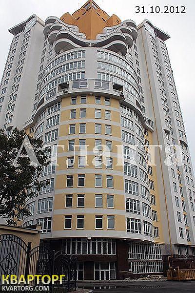 Sell 2-room apartment. Одесса, Французский бул. — photo 1