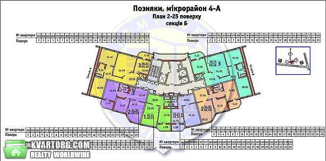 Sell 3-room apartment. Киев,  Пчелки — photo 10
