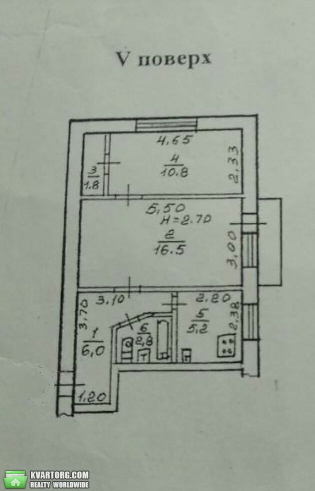 Sell 2-room apartment. Одесса, Романа Кармена — photo 1