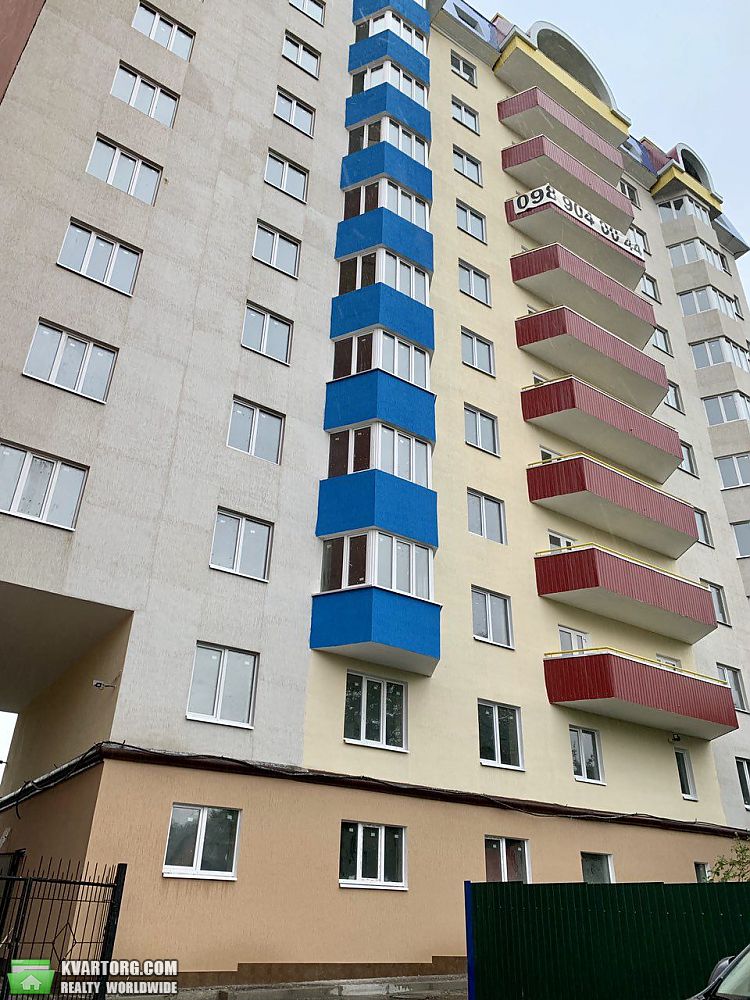 Sell 1-room apartment. Днепропетровск, Мандрыковская — photo 1