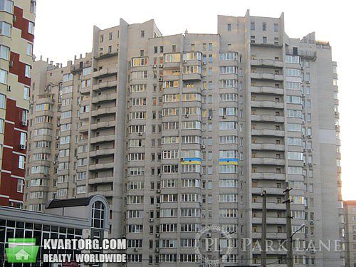 Sell 2-room apartment. Киев, Княжий Затон — photo 2