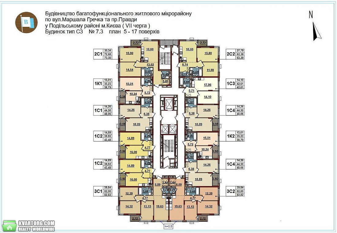 Sell 1-room apartment. Киев,  Правды пр — photo 2