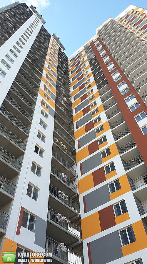 Sell 1-room apartment. Киев, Лысогорский спуск — photo 1