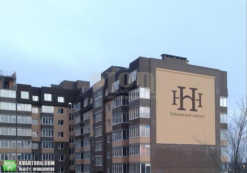 Sell 2-room apartment. Одесса,  Софиевская — photo 1