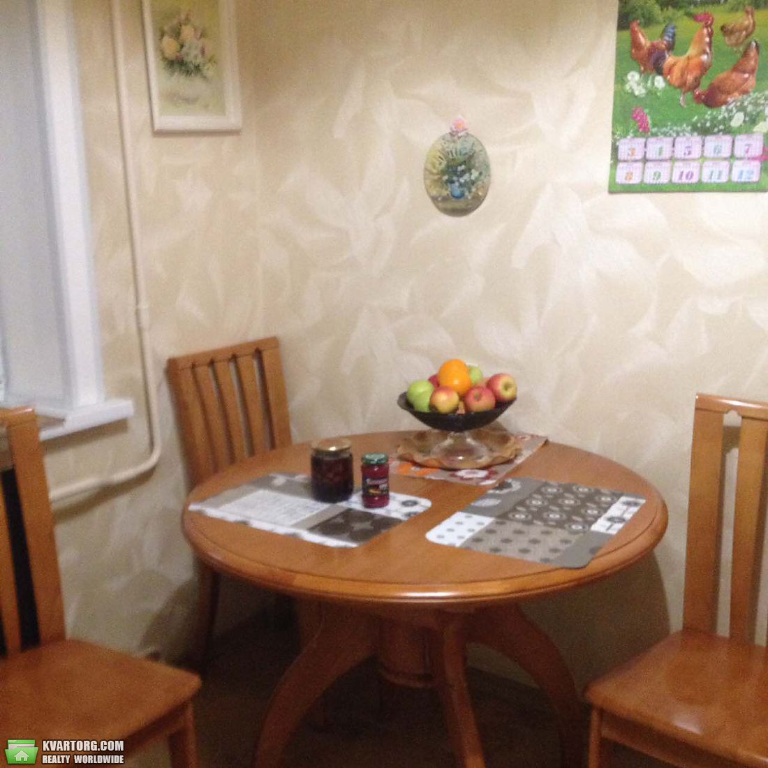Sell 3-room apartment. Днепропетровск, Донецкое шоссе — photo 3