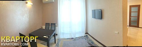 Sell 2-room apartment. Одесса, Французский бульвар — photo 3