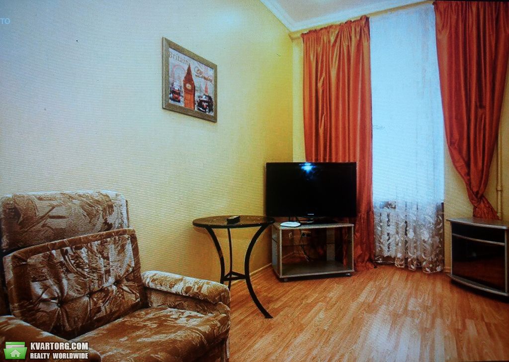 Sell 3-room apartment. Одесса, Дерибасовская — photo 1