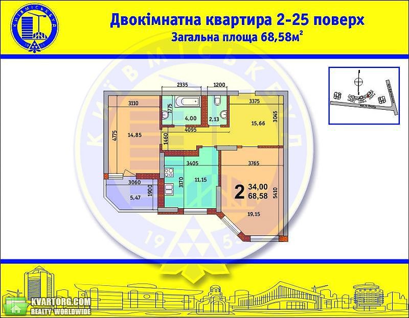 Sell 2-room apartment. Киев,  Пчелки — photo 8