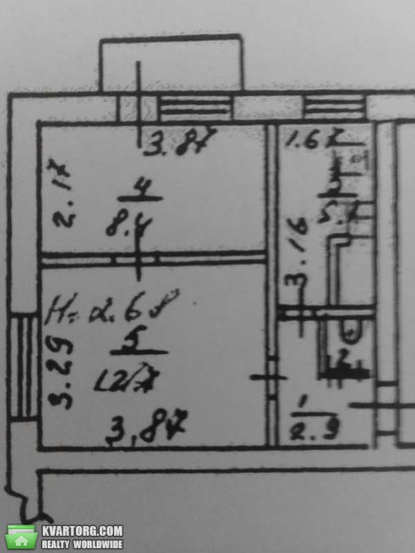 Rent out 1-room apartment. Харьков, Старицкого — photo 1
