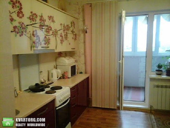 Sell 1-room apartment. Киев, Чавдар — photo 1