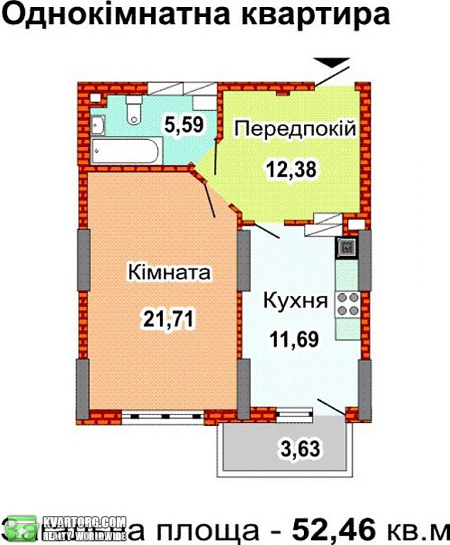 Sell 1-room apartment. Киев, просп. Алишера Навои — photo 1