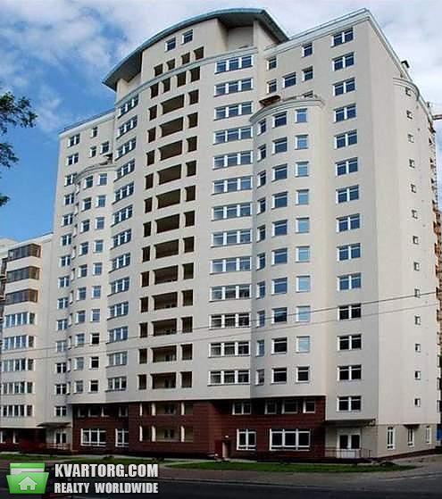 Sell 4-room apartment. Киев,  Кривоноса — photo 1