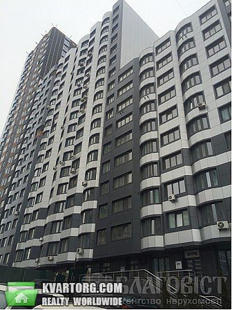 Sell 2-room apartment. Киев,  Завальная — photo 1