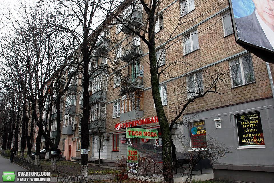 Sell 3-room apartment. Киев,  Чоколовский бул — photo 1
