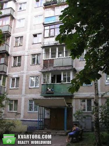 Sell 1-room apartment. Киев, Кудряшова — photo 1