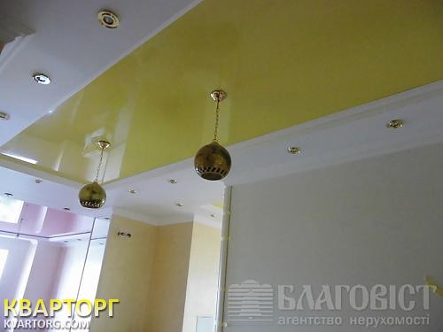 Sell 2-room apartment. Киев,  Оболонская наб — photo 4