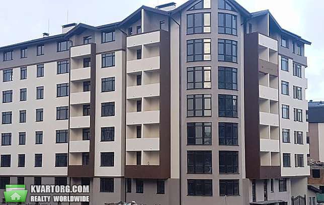 Sell 2-room apartment. Киев,  Радужная — photo 1