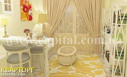 Sell 2-room apartment. Одесса, Маршала Говорова ул/ЖК Зв — photo 1