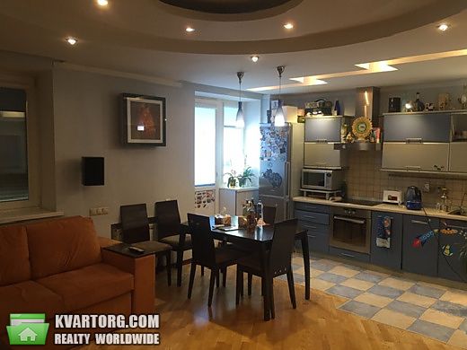 Sell 2-room apartment. Киев, Нестайко — photo 1