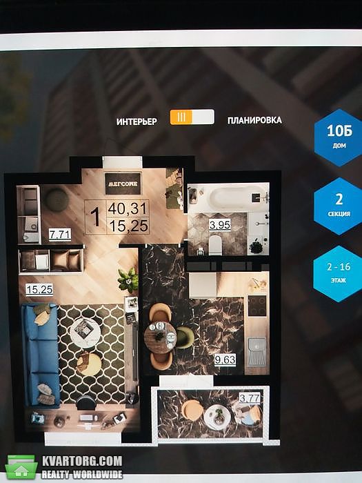 Sell 1-room apartment. Киев,  Тираспольская — photo 6