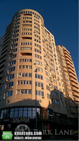 Sell 3-room apartment. Киев, Лобановского — photo 1