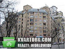 Sell 3-room apartment. Киев, Тургеневская — photo 1