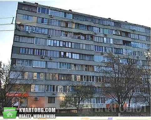 Sell 3-room apartment. Киев, Малиновского — photo 1