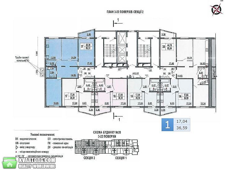 Sell 1-room apartment. Киев,  Глушкова пр — photo 5