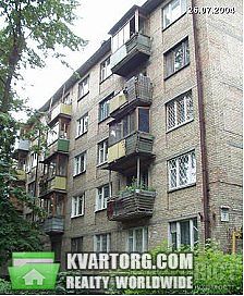 Sell 3-room apartment. Киев, Победы пр — photo 5