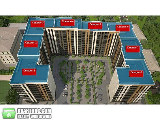 Sell 2-room apartment. Днепропетровск,  Жуковского ул — photo 2