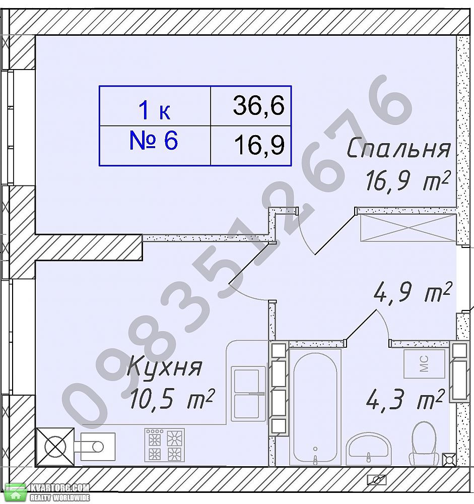 продам 1-комнатную квартиру. Киевская обл.,  Садовая - фото 6