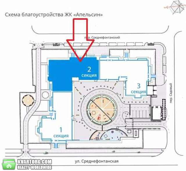 Sell 1-room apartment. Одесса, Среднефонтанская — photo 4