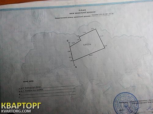 Sell house. Киевская обл., Дачная — photo 7