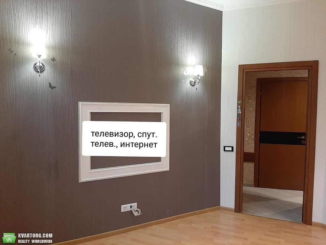 Sell 3-room apartment. Одесса, пр.Шевченко — photo 7