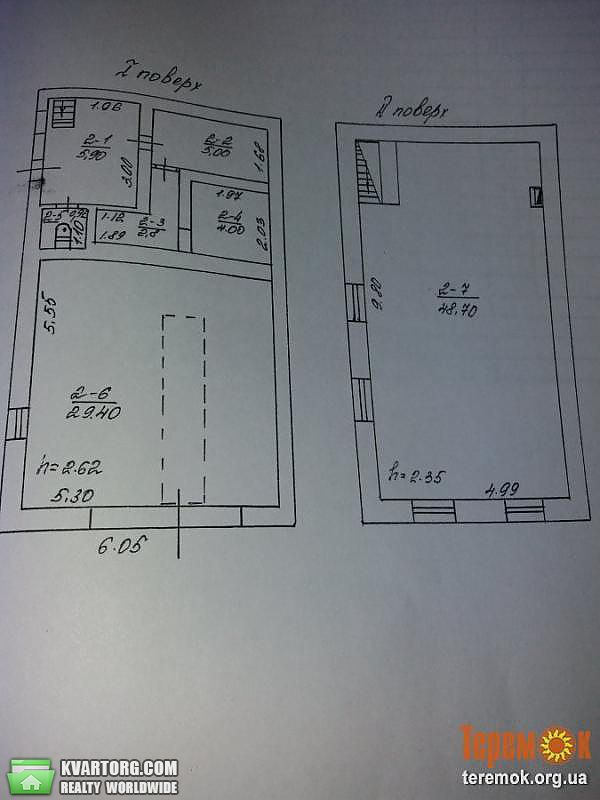 Sell house. Николаев, Железнодорожная — photo 7