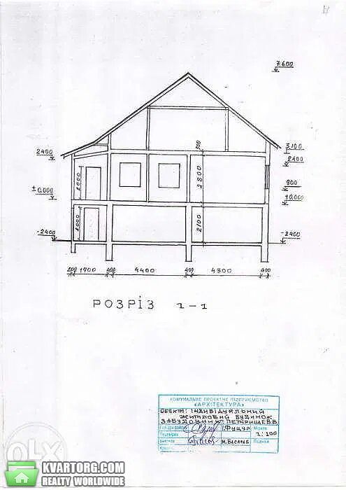 Sell house. Ужгород, Центральная — photo 4
