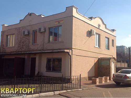 Sell office. Одесса, Клубничный пер. — photo 1