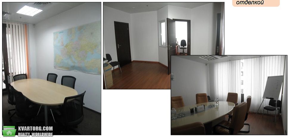 Rent out office. Киев,  Шевченко бул — photo 2