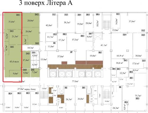 Rent out office. Киев, Богдана Хмельницкого — photo 7