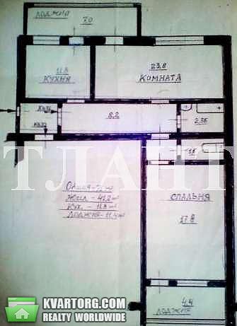 Sell 2-room apartment. Одесса, Марсельская — photo 5