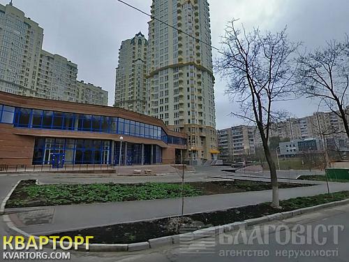 Sell 2-room apartment. Киев, Кудряшова — photo 1