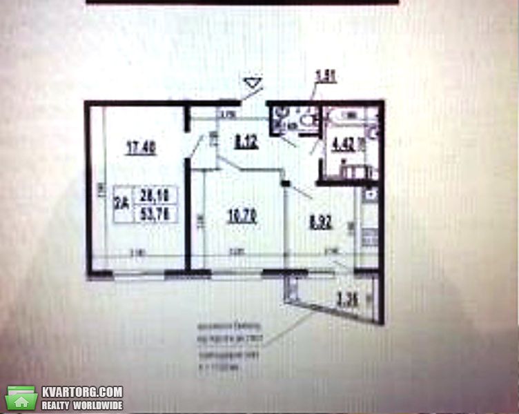 Sell 2-room apartment. Киев, Руссовой — photo 2