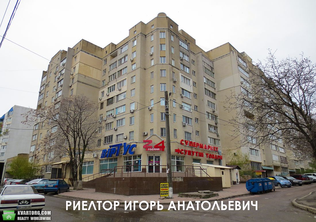 Rent out 1-room apartment. Одесса, Парковая — photo 10