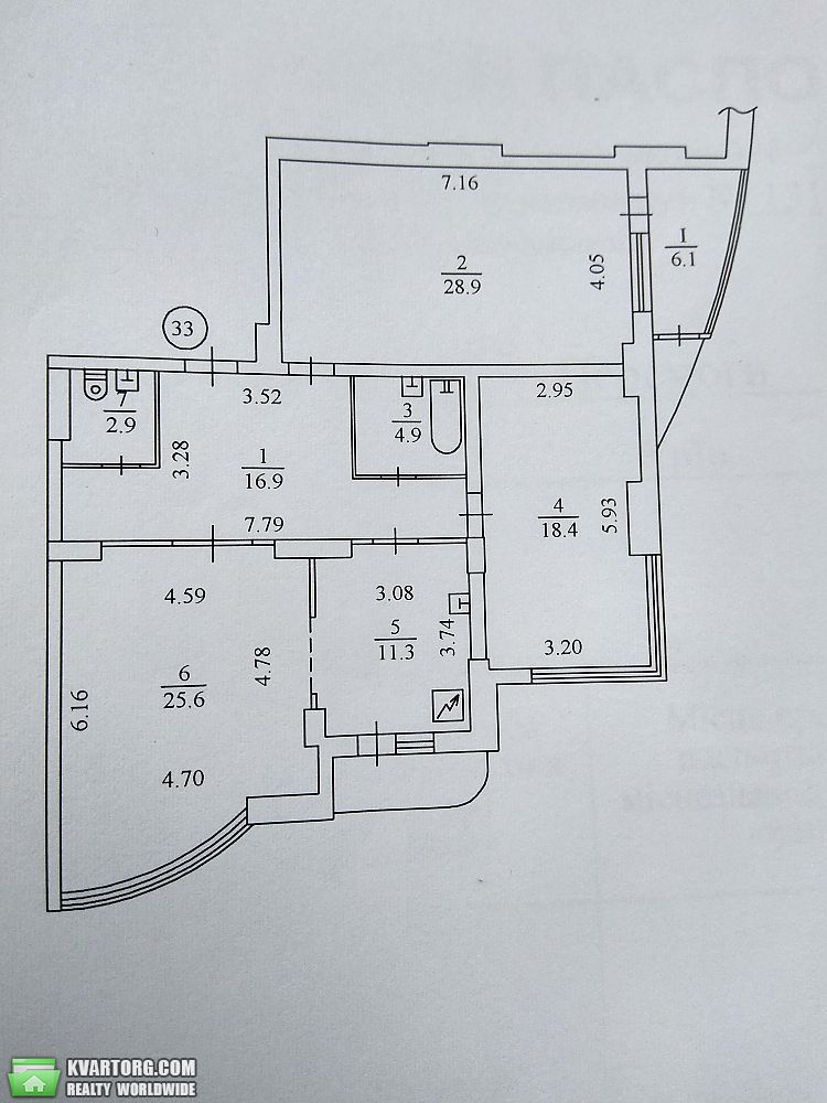 Sell 3-room apartment. Киев,  Победы пр — photo 7